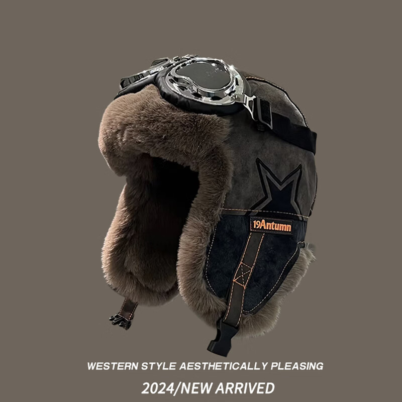 里普翎冬季雷锋帽男女骑车毛绒一体护耳帽东北防寒风加厚保暖滑雪飞行帽