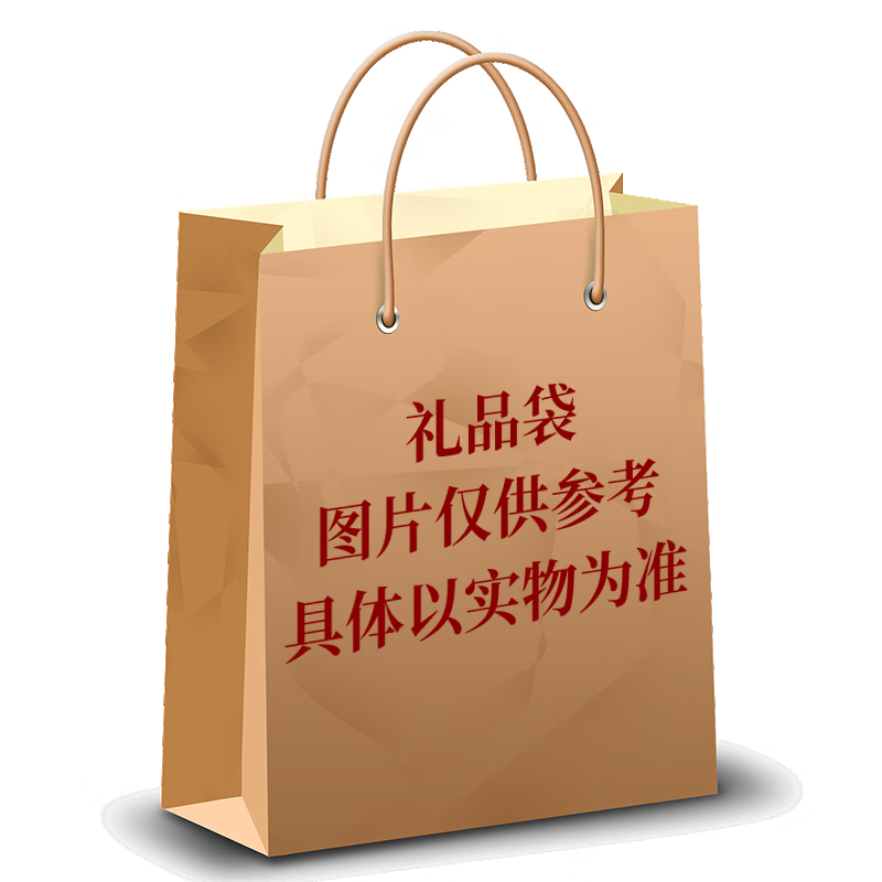 梅见白梅见 经典原味 青梅酒 微醺果酒 袋