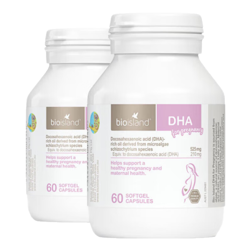 佰澳朗德 孕妇DHA海藻油备孕期哺乳期*2 60粒/瓶 澳大利亚
