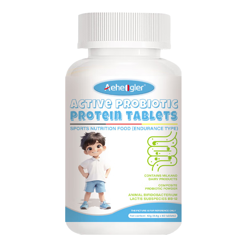 AEHEOGLER益生菌12000亿成人儿童通用肠胃道调理消化便秘拉肚子腹泻活性菌