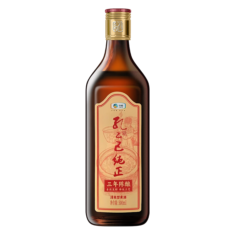 孔乙己 绍兴花雕酒 手酿三年 半干型黄酒 500ml