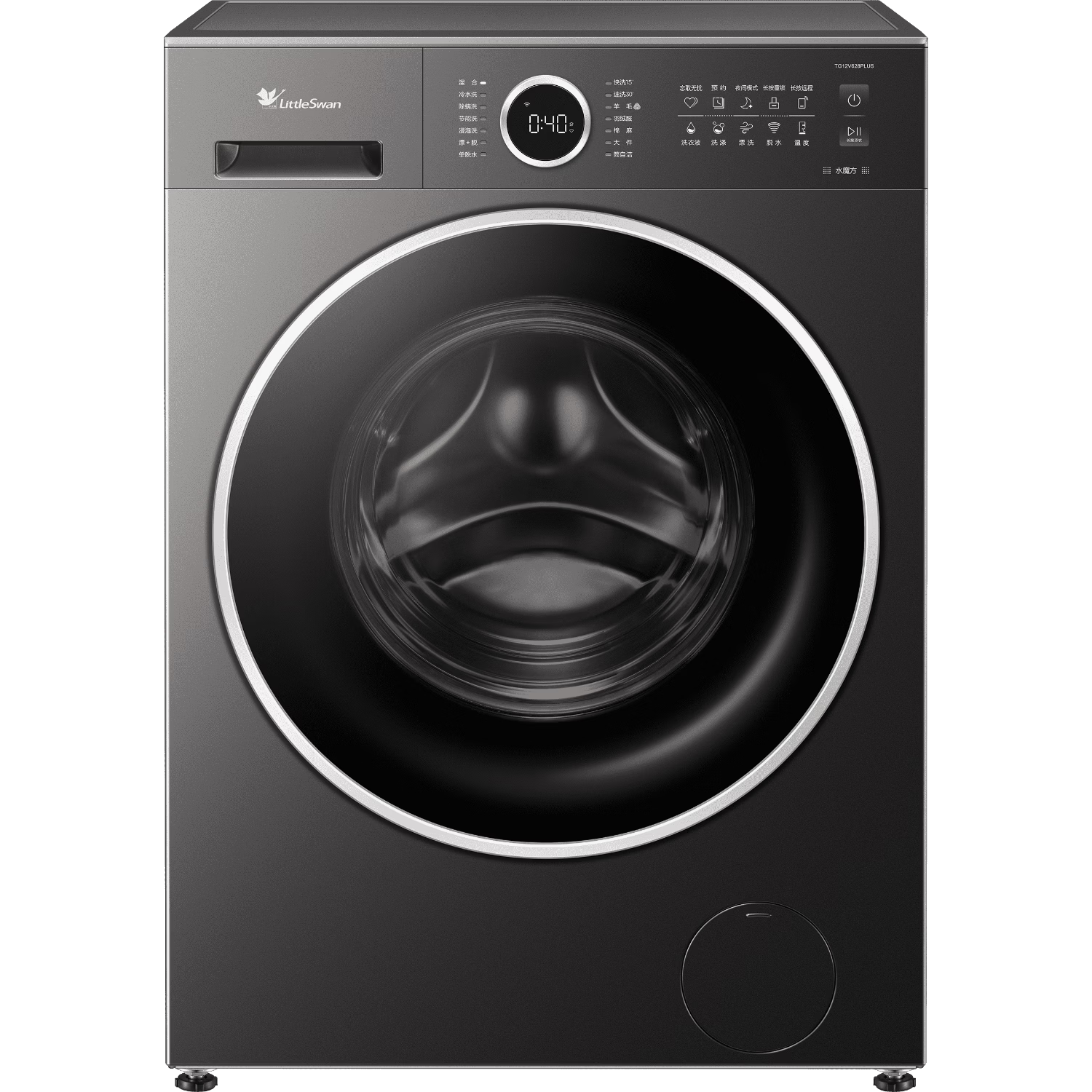 LittleSwan 小天鹅 水魔方系列 TG12V628PLUS 滚筒洗衣机 12kg