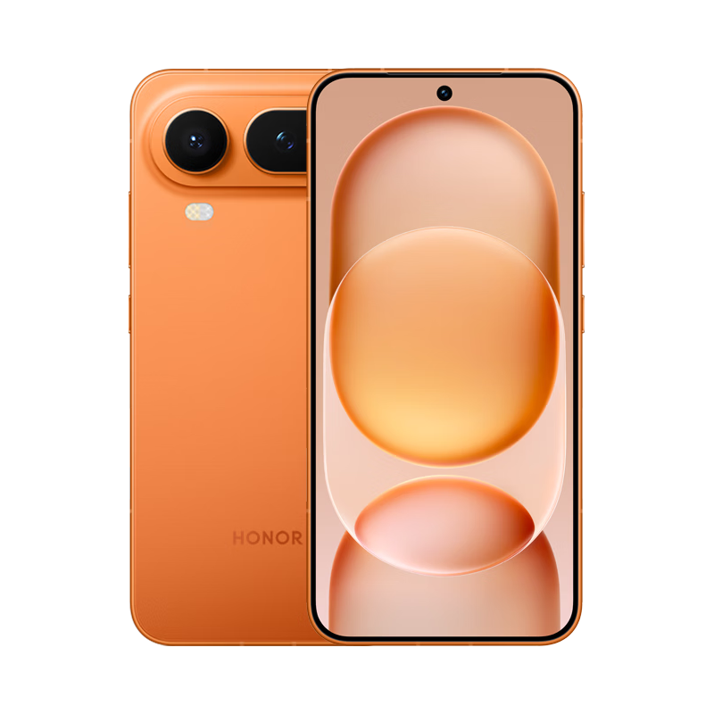 HONOR 荣耀 Magic8 Pro Air 5G手机