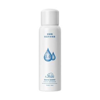 金妮雅 深层补水 玻尿酸补水喷雾
