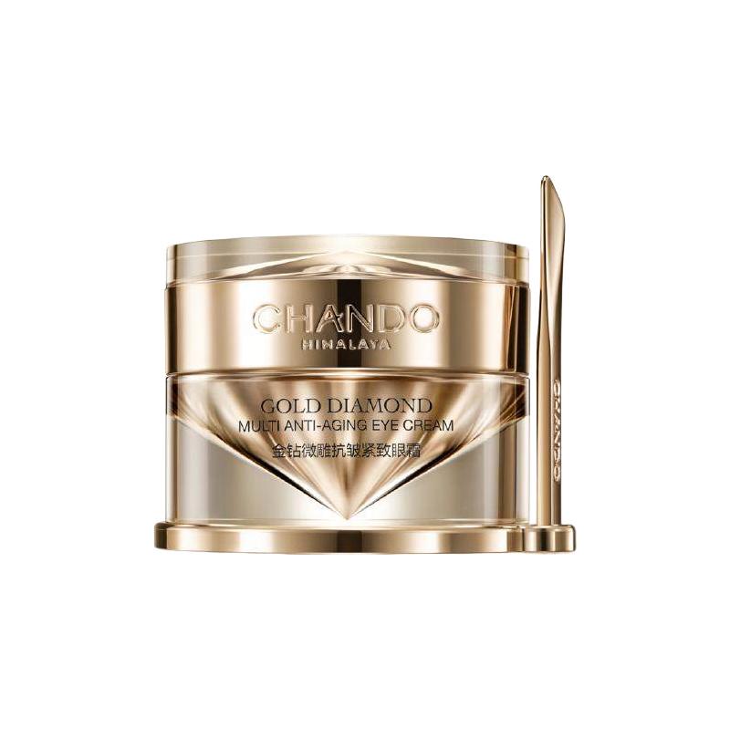 自然堂金钻微雕抗皱紧致眼霜20g紧致提拉眼周淡纹修护