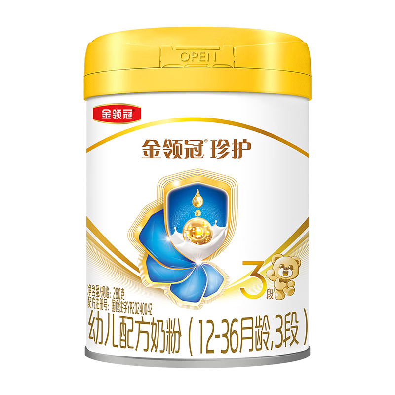  yili/伊利 幼儿配方奶粉  3段