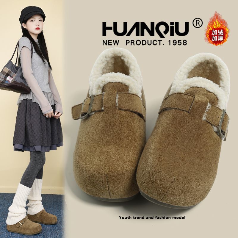 环球 HUANQIU加绒勃肯鞋女款2025秋冬季厚底增高棉鞋百搭休闲女鞋