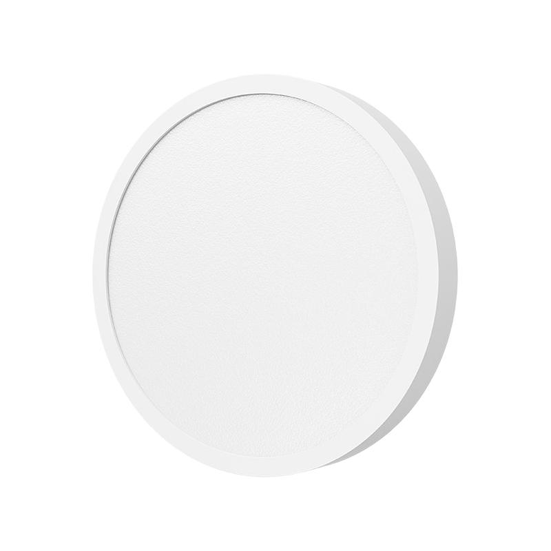 小米米家吸顶灯d20套系初次免费安装客厅卧室简约儿童房led灯