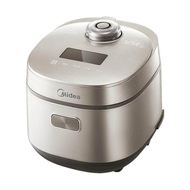 美的电饭煲家用多功能大容量电饭锅2升智能煮饭不粘锅
