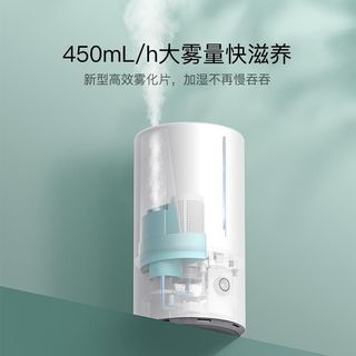 小米 Xiaomi米家智能除菌加湿器S 卧室大雾量家用静音婴儿空气加湿机