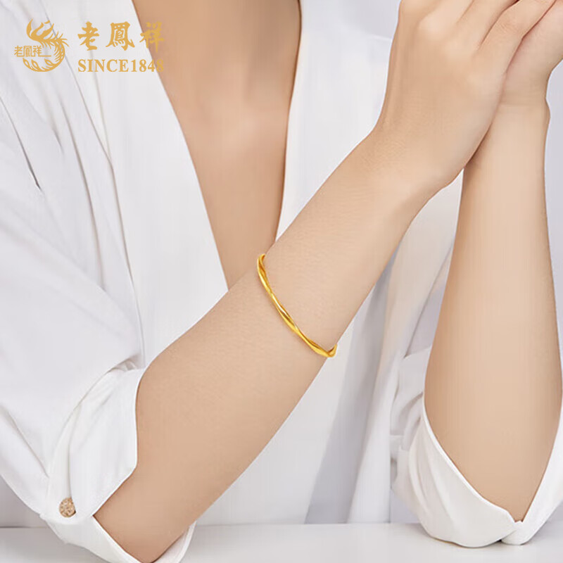 老凤祥 黄金手镯女款莫比乌斯环足金镯子新年 56mm/莫比乌斯手镯约4.1g【中空厚壁】