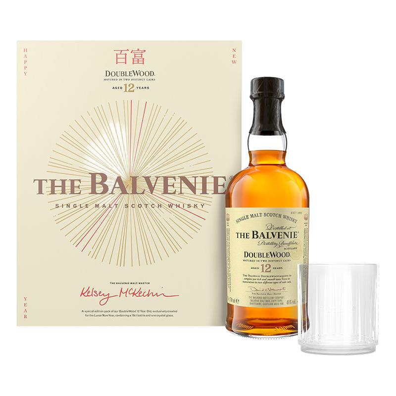 苏格兰百富12年双桶陈酿单一麦芽威士忌洋酒