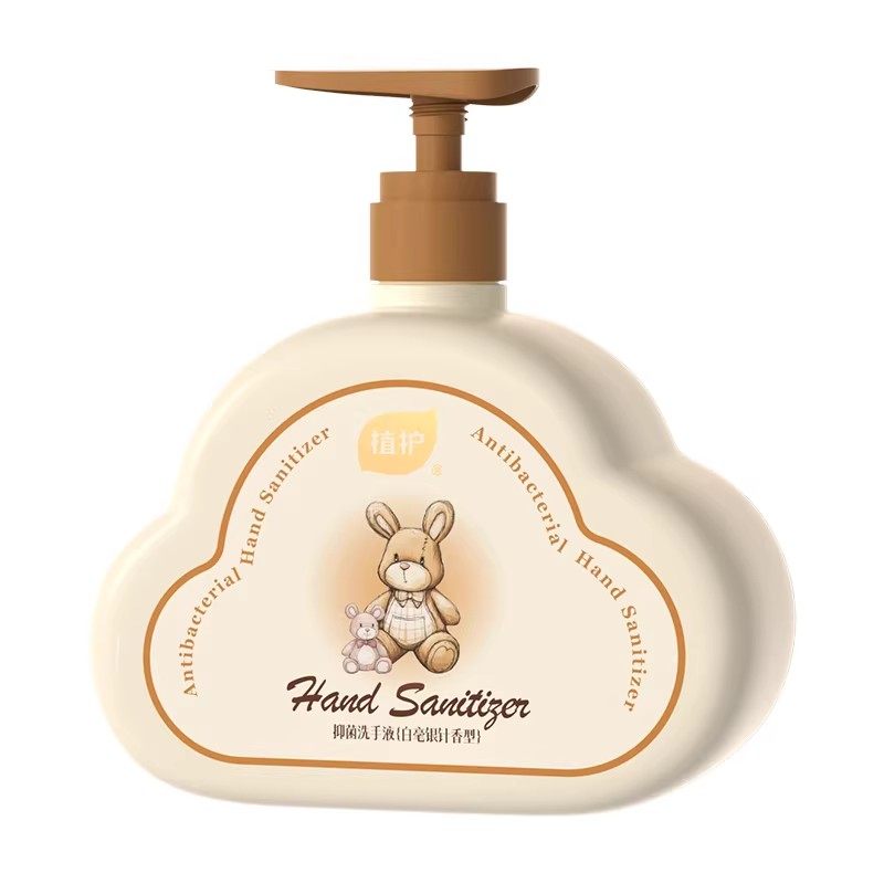 植护500g大瓶抑菌洗手液实惠装家庭用清洁温和不伤手商用持久留香