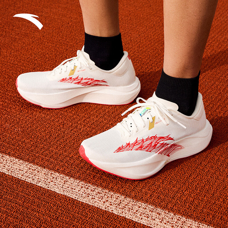 ANTA/安踏 二区心率90 缓震训练跑鞋