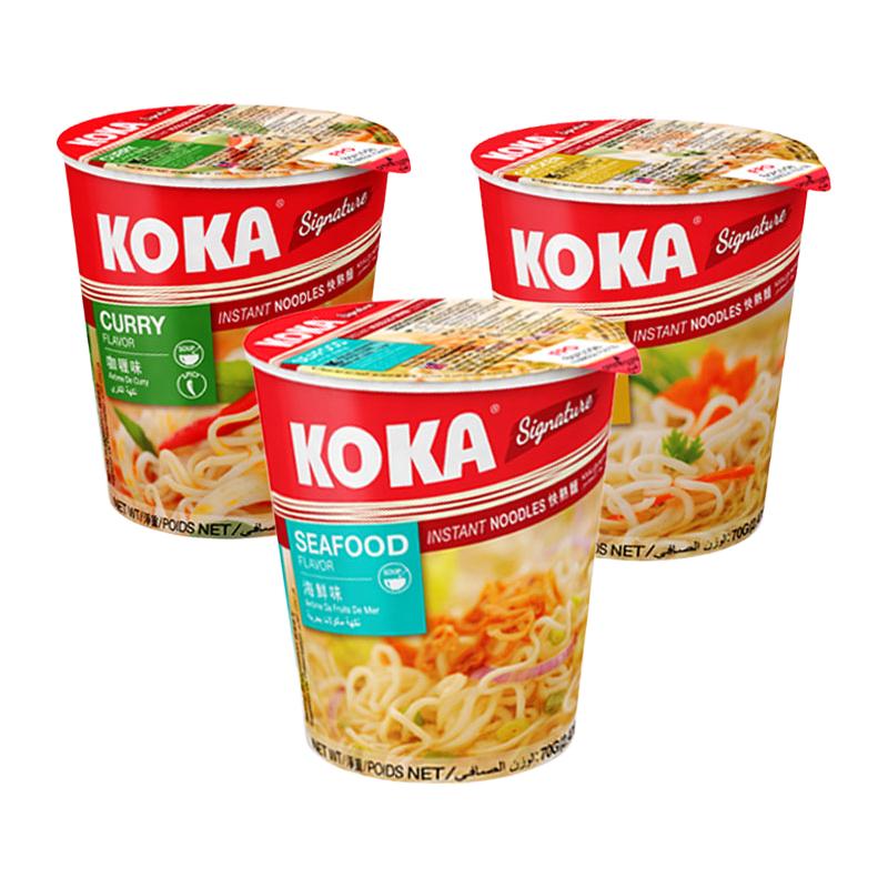 新加坡进口泡面 KOKA方便面鸡汤味咖喱味快熟汤面多口味70g*3杯/6杯/8杯面桶装 鸡汤+咖喱+海鲜