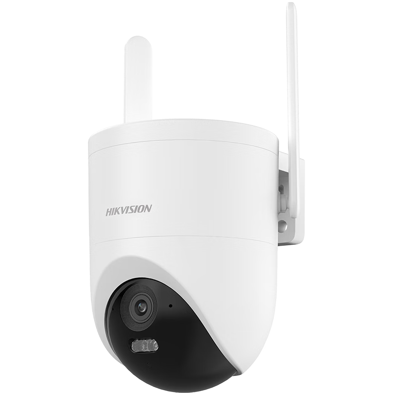 海康威视（HIKVISION）无线监控摄像头室内外家用全景2K高清全彩夜视家庭wifi网络云台摄像机户外探头手机远程监控器设备 【