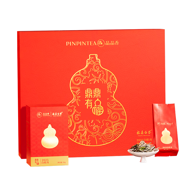品品香福鼎白茶【鼎鼎有福】2025白牡丹新春茶礼礼赠收藏茶叶 马年 180g*1盒 吉祥寓意
