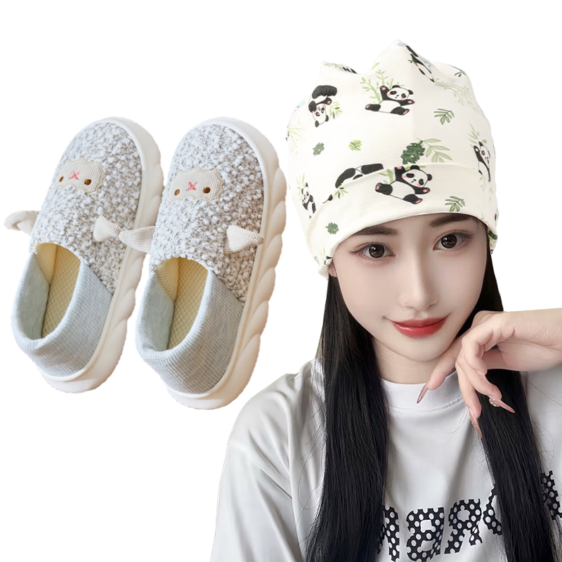 妈妈果月子鞋帽秋冬季薄款孕妇拖鞋包跟防滑软底产妇帽产后防风护额头 熊猫封顶帽+【网眼款】灰色羊驼 鞋子尺码