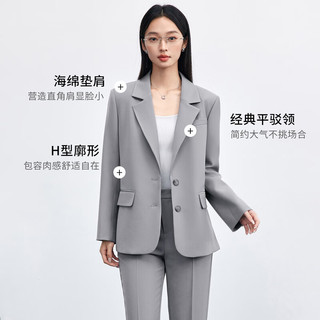尚都比拉职场通勤西装女秋季单排两粒扣小西服外套商务正装面试服装