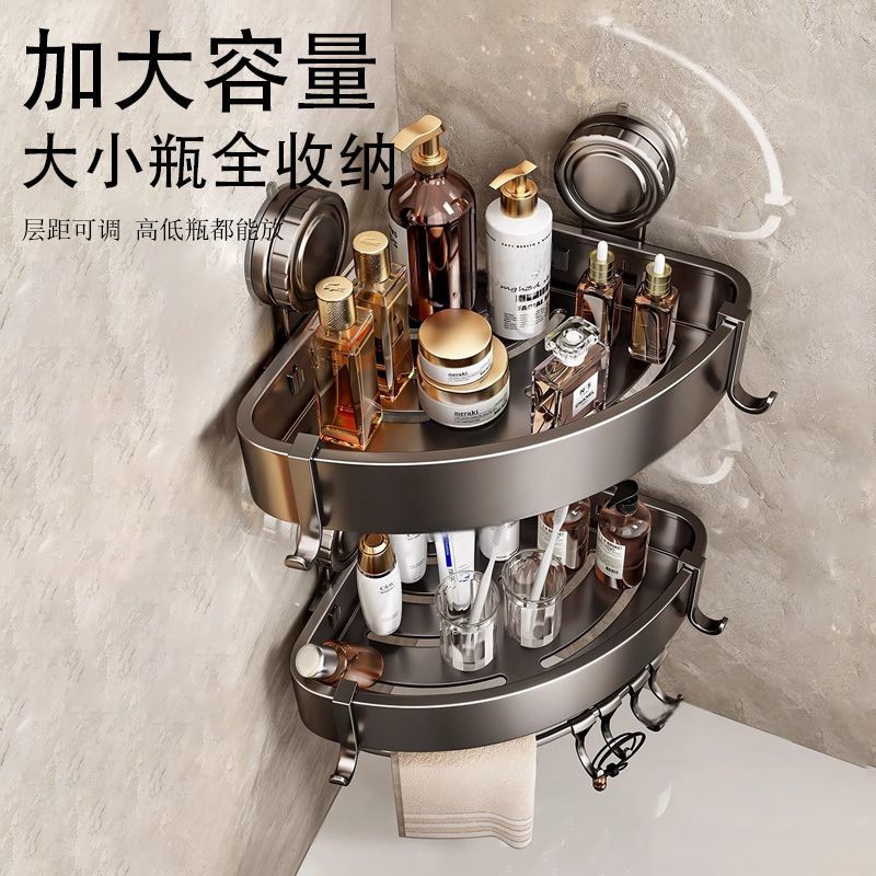 小沐卫生间吸盘置物架浴室免打孔壁挂吸盘式置物架卫生间淋浴收纳