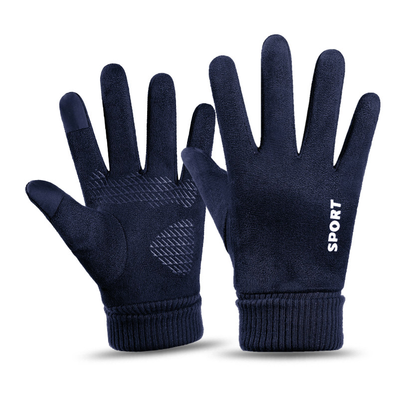 手套男冬季防寒防风保暖加绒触屏户外骑行开车摩托车外卖半指漏指 均码