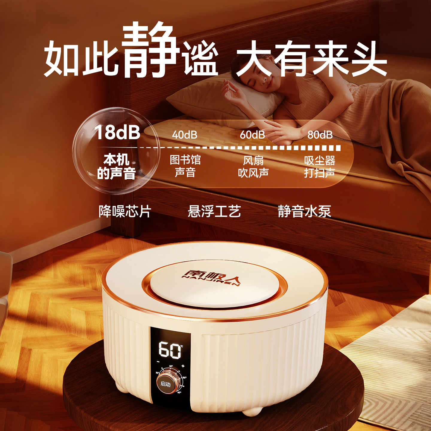 南极人水暖电热毯2025电褥子水循环双控调温家用双人的电热毯 【手机+AI语音智控】【1.5*1.8m亲肤毯】中控调温+遥控+除螨+定时+速热+烘被+自动断电+高温保护+缺水