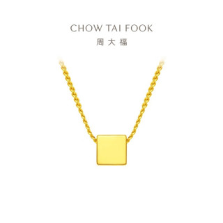 周大福 ING系列 F233120 小方块足金吊坠 约4.25g
