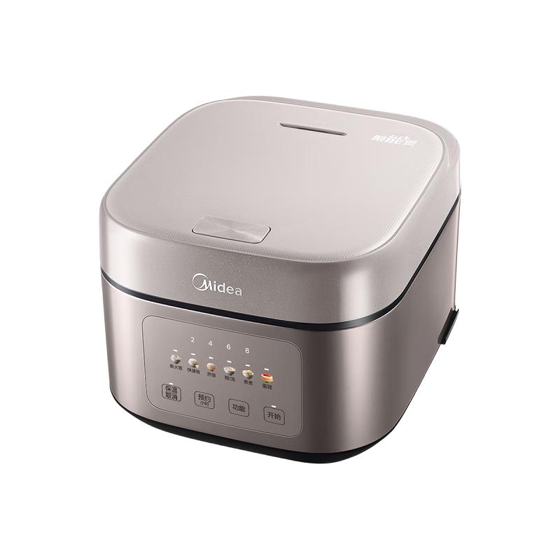 美的电饭煲MB-TQ453SZ