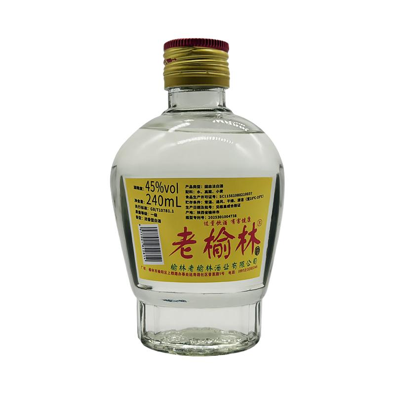 老榆林 45度浓香型白酒
