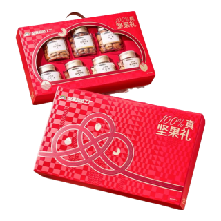 天虹牌 坚果礼盒高端混合坚果7罐/1.21kg