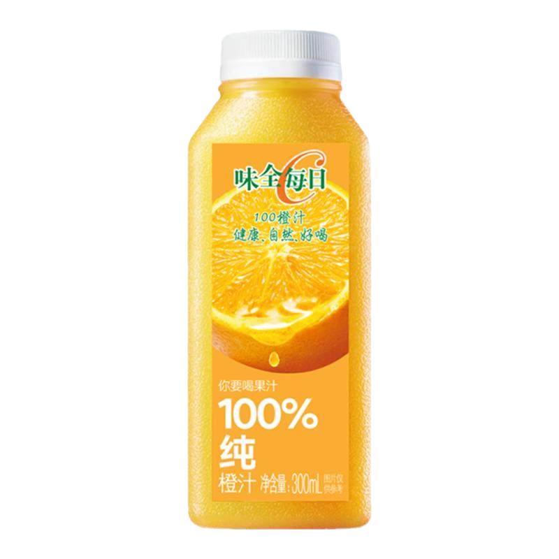 味全每日C 100%果汁300ml*10瓶装果汁饮料食品低温冷藏果汁味饮料