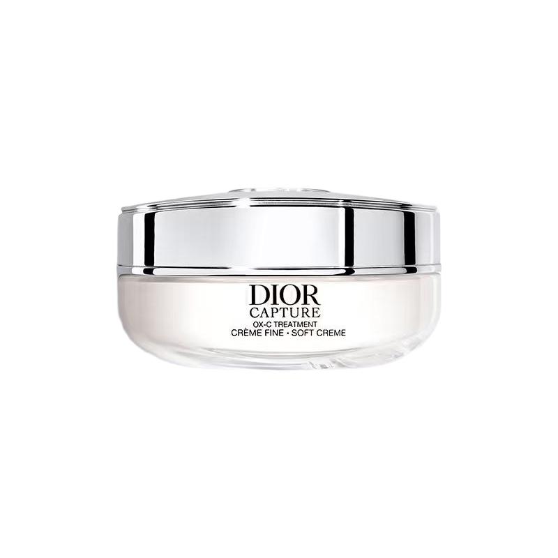  Dior/迪奥 日霜