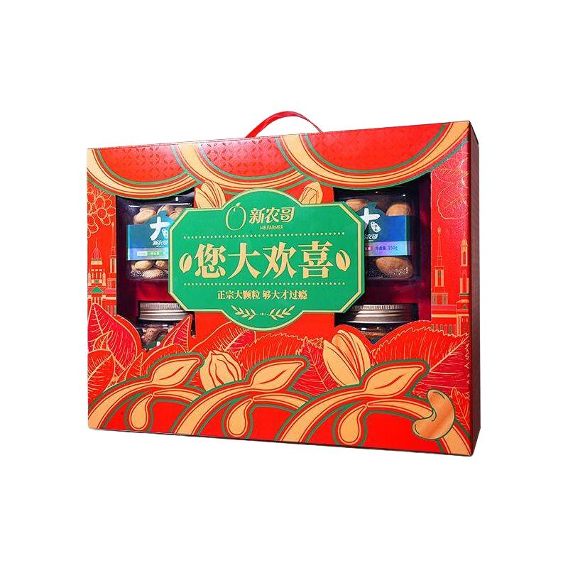 新农哥大颗粒纯混合坚果礼盒走亲戚高档干果中秋礼
