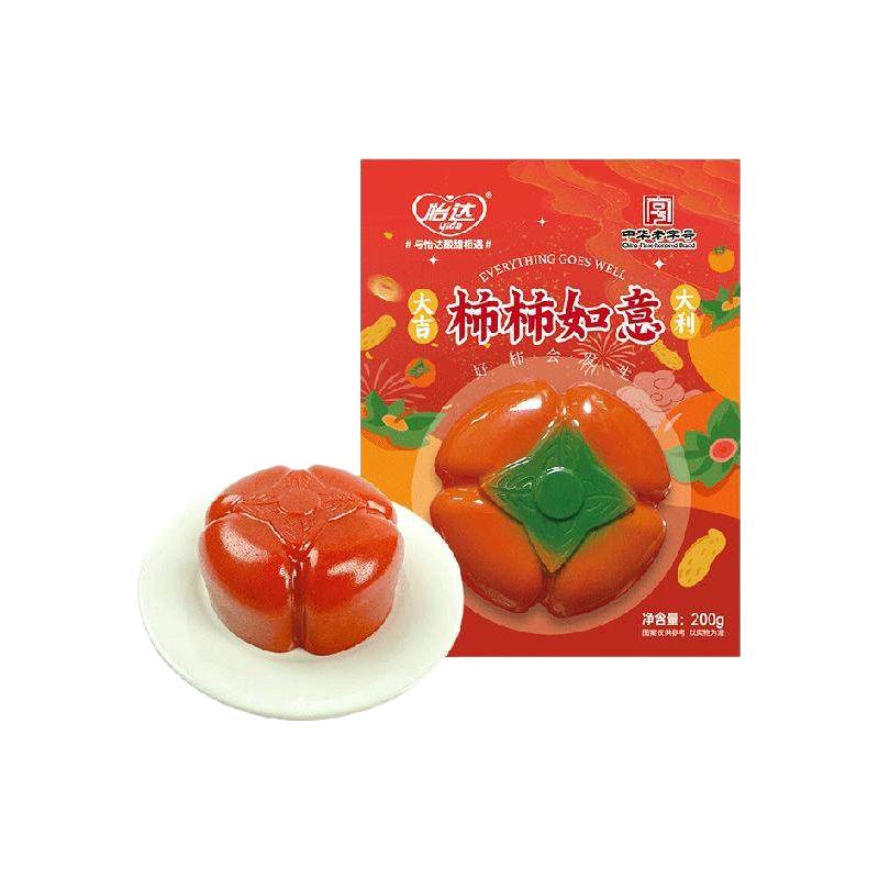 怡达柿柿如意山楂果糕200g蜜饯零食开胃过年食品年货年夜饭摆盘