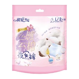 88VIP：祺安 裤型卫生巾安睡裤ML码超熟睡安心裤夜用超薄透气姨妈巾女