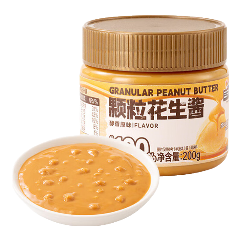 三只松鼠生活馆 颗粒花生酱200g抹面包酱料调料火锅蘸料罐装【清洁标签】 颗粒花生酱200g*1罐