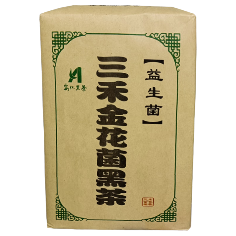 安化黑茶 湖南安化黑茶金花茯砖茶 养生茶 1000克 1000克高性价比（送茶刀+同款试饮装）