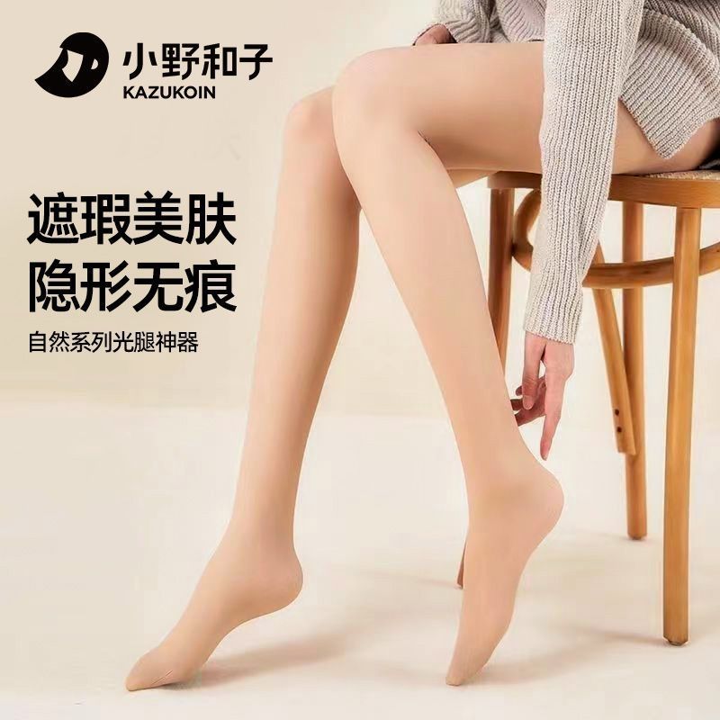 【杨幂代言】小野和子光腿女冬丝袜莱卡单层丝袜一脚蹬裤袜24