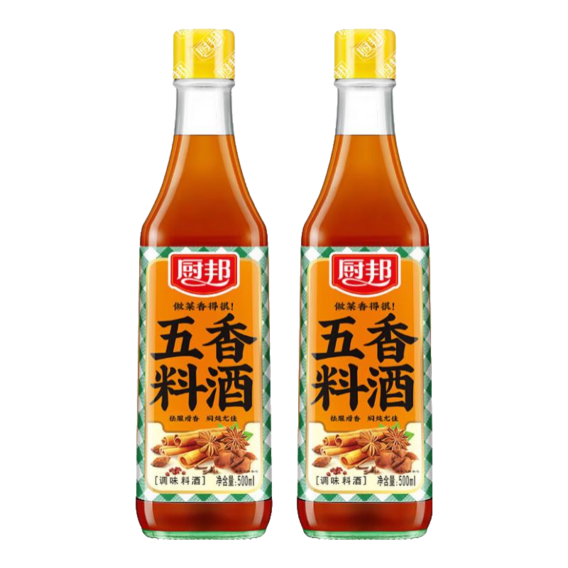 厨邦 五香料酒500ml 选用黄酒调制 去腥解膻增香焖炖尤佳烹饪 五香料酒500ml*2