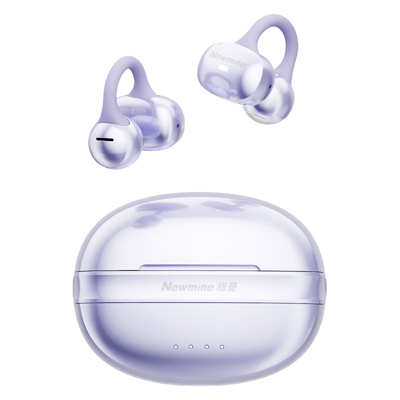  Newmine/纽曼 A50 通话降噪 骨传导蓝牙耳机  玻璃紫+舒适防漏音+4唛通话降噪