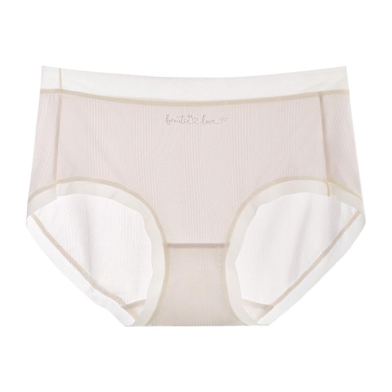 樱姿娜无痕内裤女2026薄款山茶花7A级抗菌蚕丝裆弹力三角裤