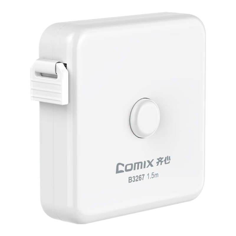 齐心（COMIX）皮卷尺1.5m 自动卡位软尺 三围测量 测量服装尺 身高尺 B3267白