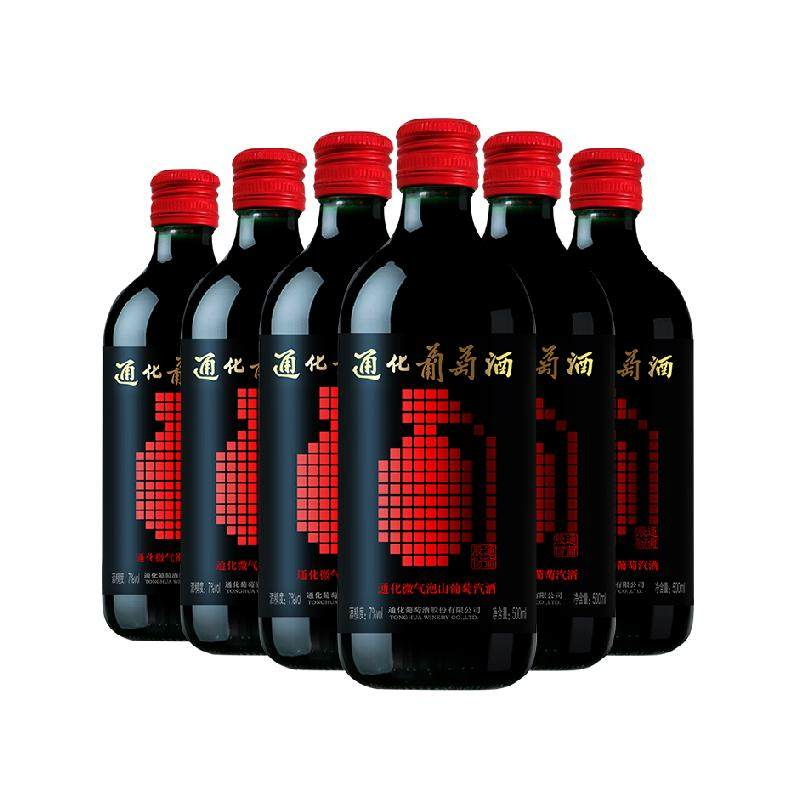 TONHWA 通化葡萄酒 微气泡山葡萄酒
