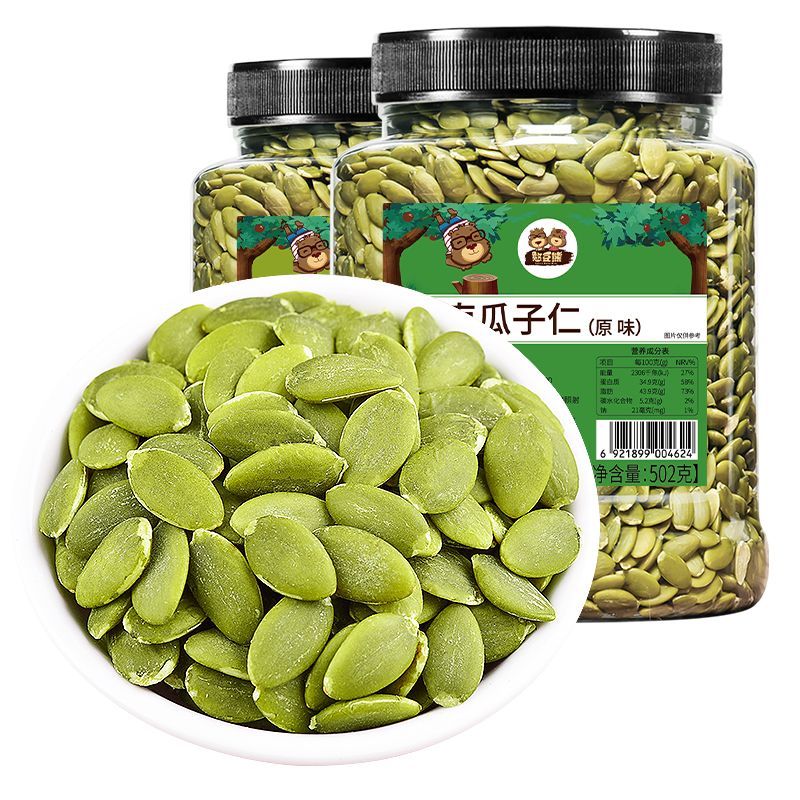 憨豆熊南瓜子仁罐装502g原味盐焗脱壳熟南瓜籽仁炒货烘培零食