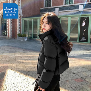 真维斯（Jeanswest）棉服女装保暖短款面包服冬季潮流棉衣立领防风设计上衣服2GX 黑#纯色 XL