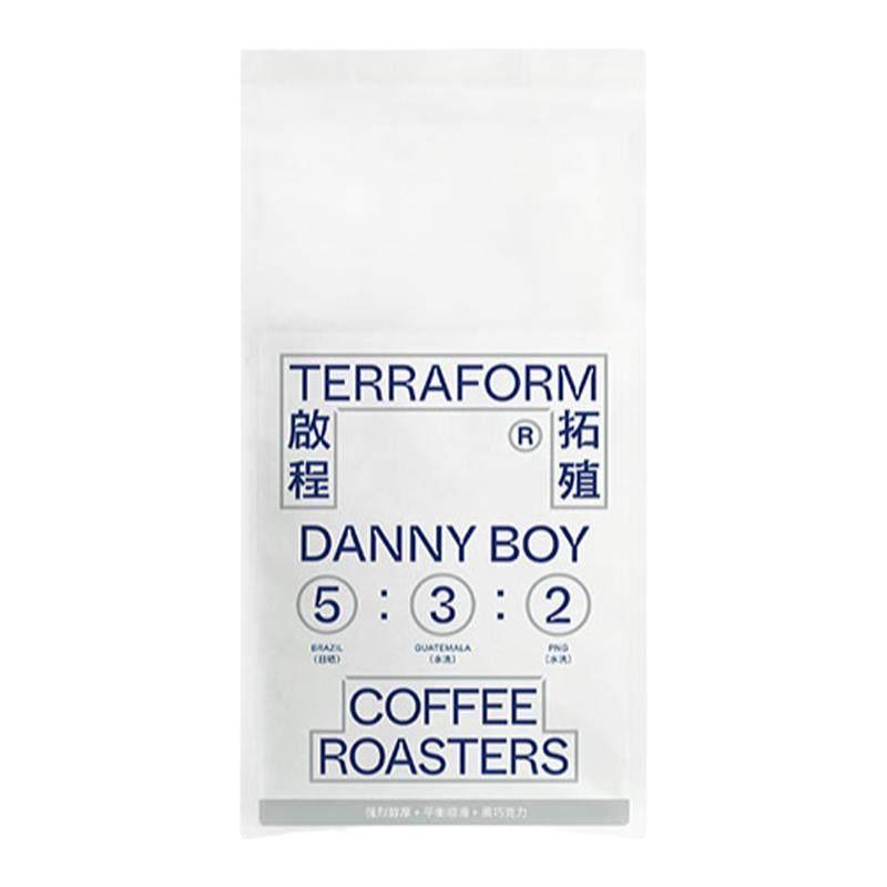 TERRAFORM COFFEE ROASTERS 啟程拓殖 醇厚黑巧 深烘意式拼配咖啡豆 200g