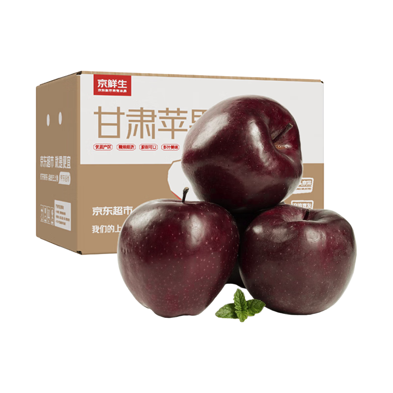 京鲜生 天水黑苹果 净重4.5斤 单果170g+ 生鲜水果源头直发 【实惠装】4.5斤 单果170g+