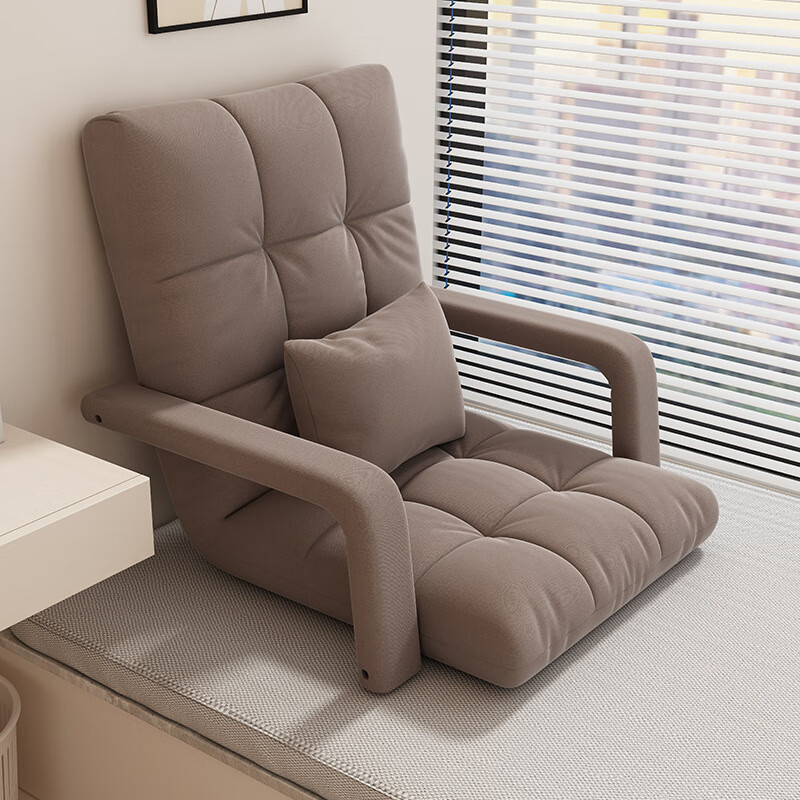 艾风格坐地式懒人沙发可躺可坐飘窗阳台卧室宿舍 大18格-扶手款-卡其色