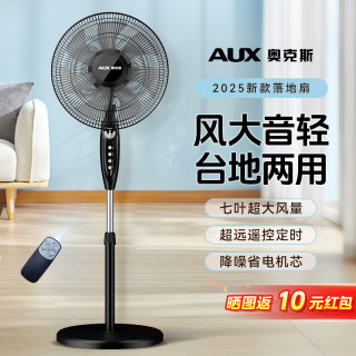 69722cebda5cb492.jpg_d320.jpg