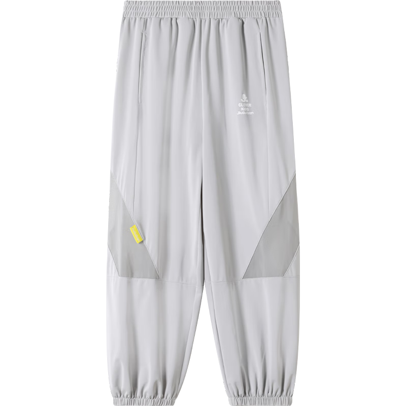 久岁伴儿童裤子春夏季男童防蚊裤宽松凉感中大童青少年休闲长裤户外卫裤 浅灰 170cm/身高160-172体重105-120斤